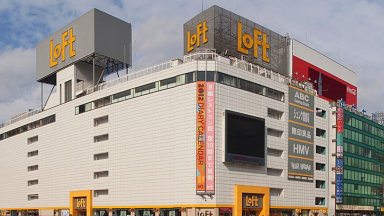 ジョンマスターオーガニック ロフト